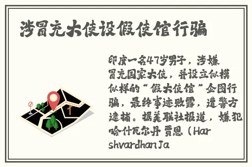 泷本梨绘